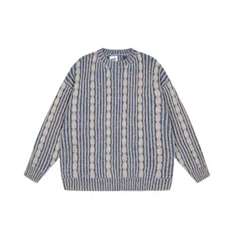 Denim Loose Sweater