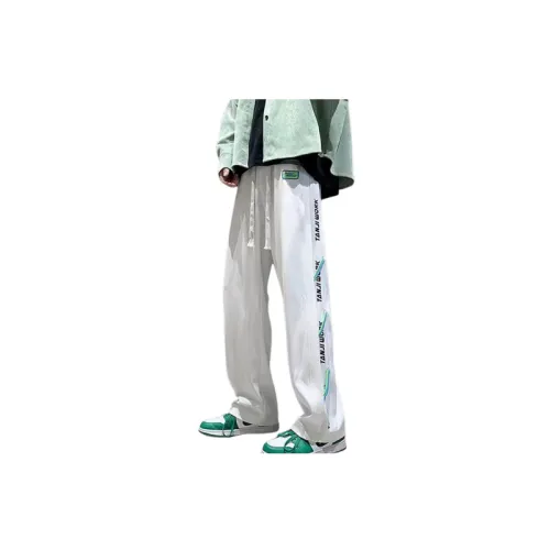 Loose Casual Oversize Sweatpants
