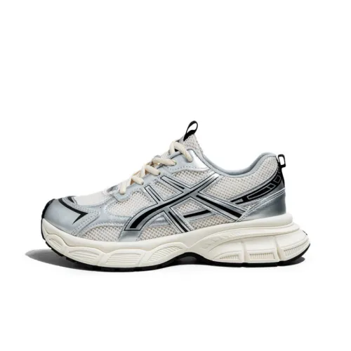 Trendy Casual Mesh Shoes