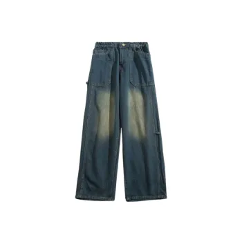 Casual Loose Jeans
