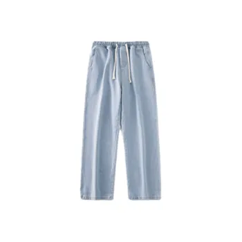 Casual Soft Jeans