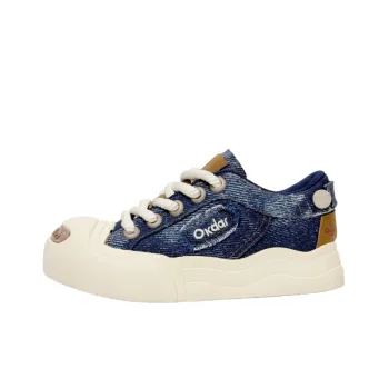 Casual Sporty Skateboarding Shoes