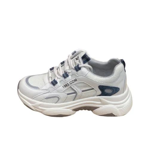 Sporty Lightweight Platform Shoes