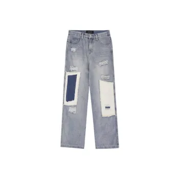 Street Ripped Jeans