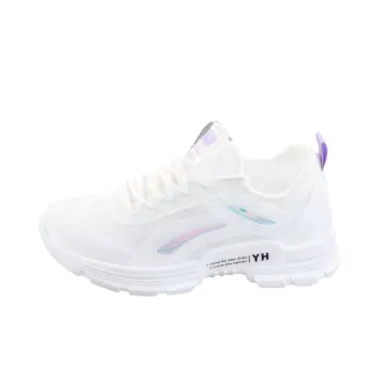 Simple Basics Chunky Sneakers