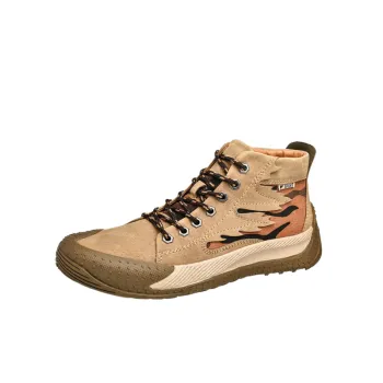 Fashionable Casual Outdoor Boots