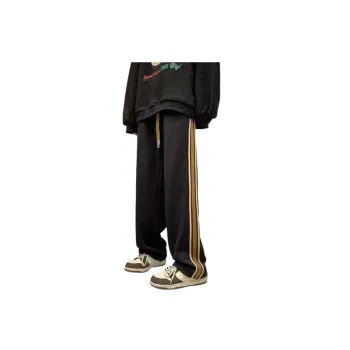 Design Stitching Wide leg Loose Pants