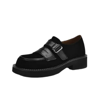 Simple Fashionable Loafer