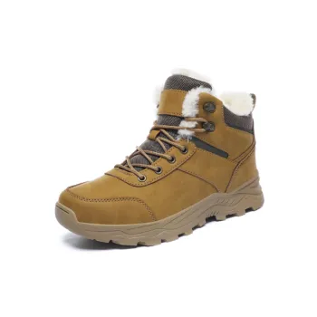Warming Fashionable Outdoor Boots