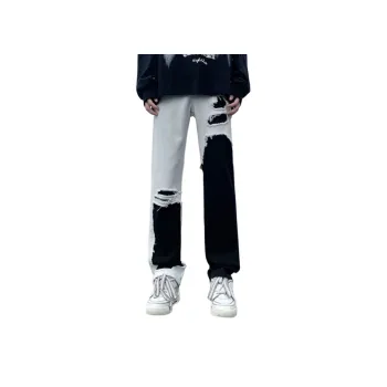 Fake Two piece Stitched Jeans Cast Pants