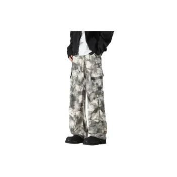 Fashionable Loose Bamboo Fiber Cargo Pants