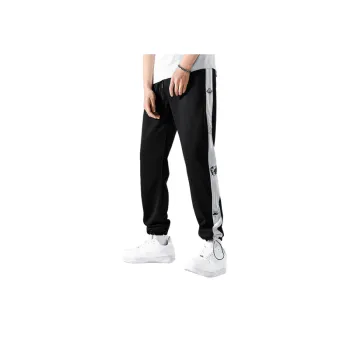 Loose Casual Sports Trousers