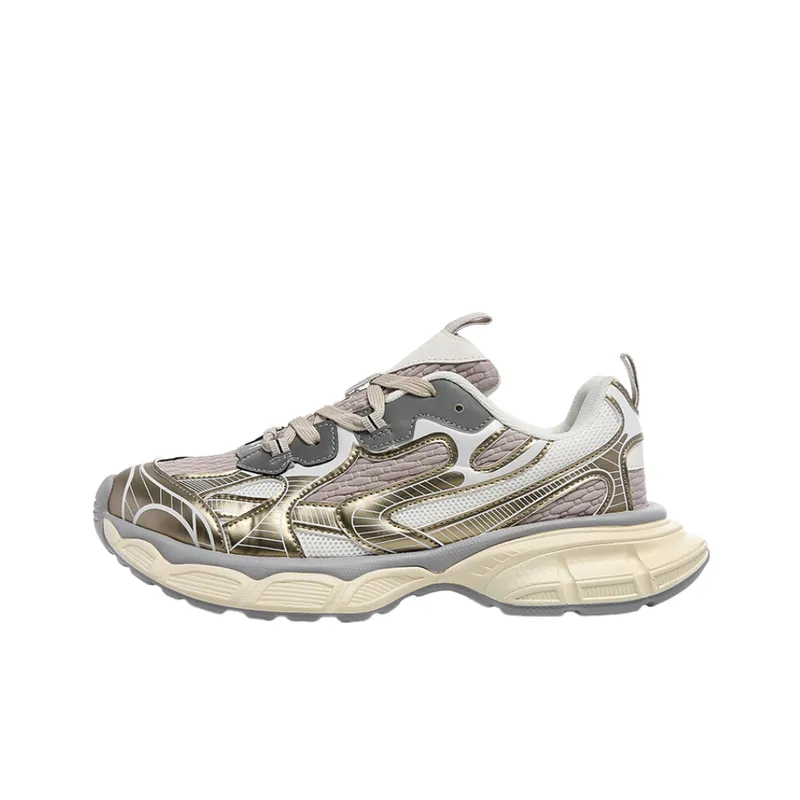Casual Paris Versatile Shoes