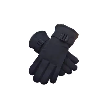 Basics Warm Sports Gloves