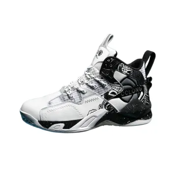Large Size Basketball Sports Shoes