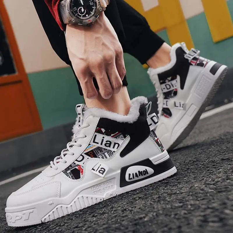 Sports Simple Stylish Skateboarding Shoes-1