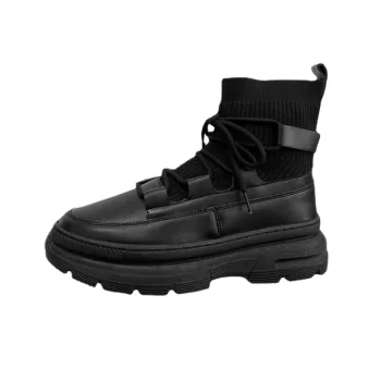 Basics Simple Martin Boot