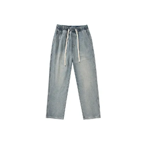 Retro Loose Jeans