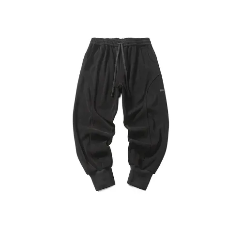 Arc Splicing Casual Sports Pants