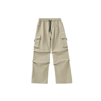 Loose Casual Cargo Pants