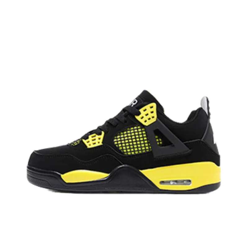 Basics Breathable Chunky Sneakers-3