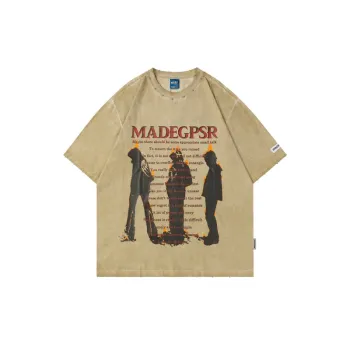 Wasteland Personalized Batik Print T Shirt