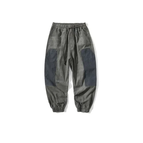 Retro Contrast Stitching Patch Decorative Jogger Pants