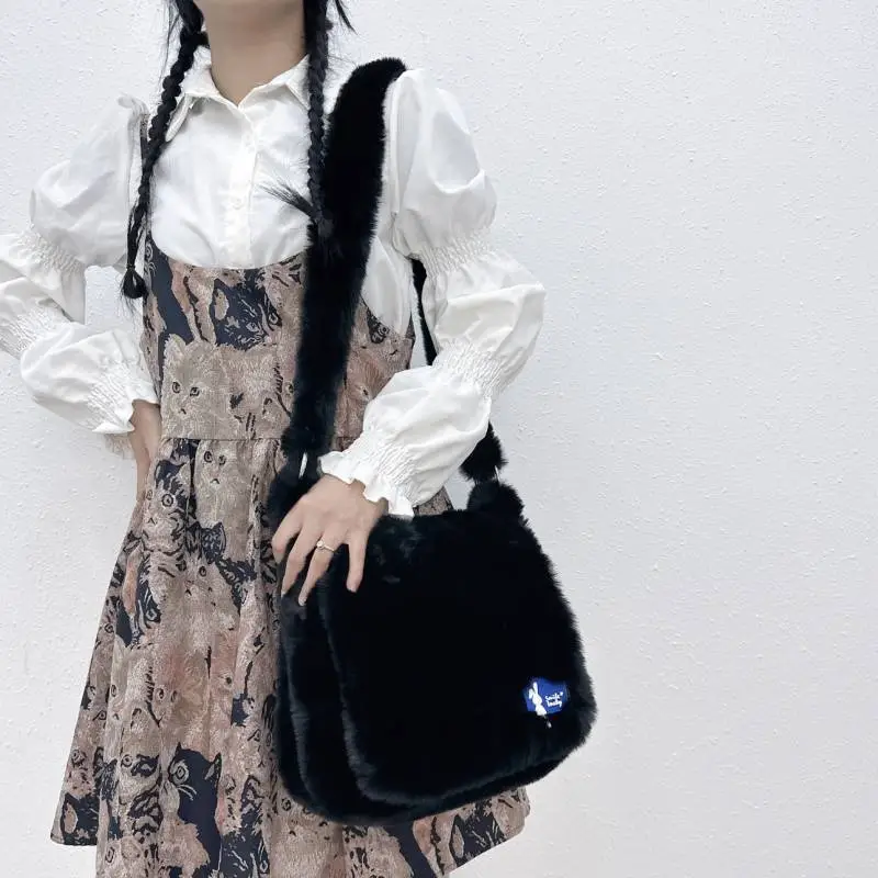 Cute Casual Crossbody Bag-4