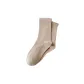 Khaki-1 pair