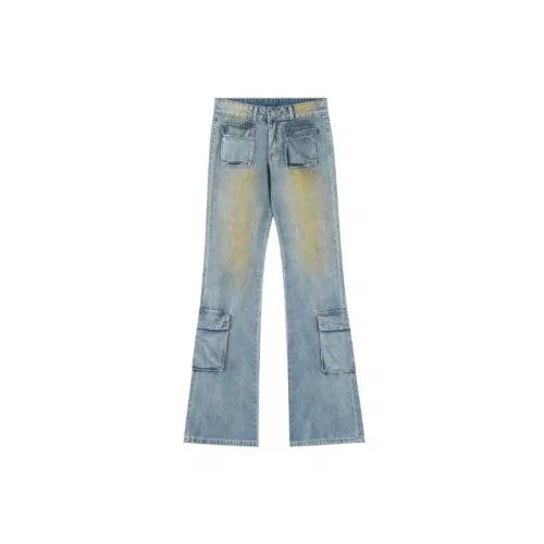 Casual Retro Warming Jeans