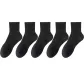 Black-5 pairs