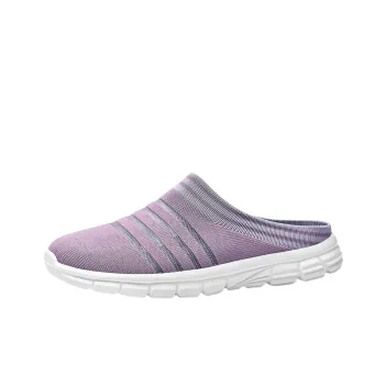 Casual Lightweight Slip On Shoes