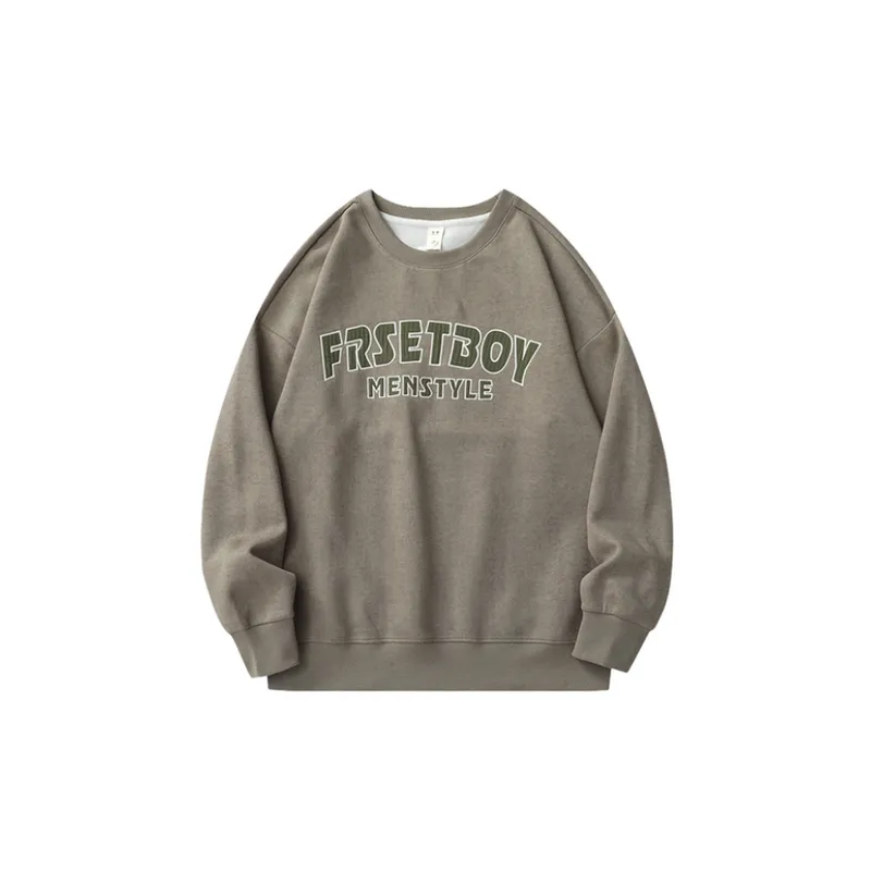 Fashionable Cool Sweatshirt-1
