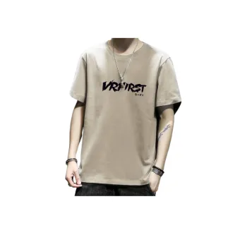 Men's Short sleeved T shirt 2023 New Slim fit All match Top Korean Style Base Shirt Trendy Printed T shirt For Teenagers