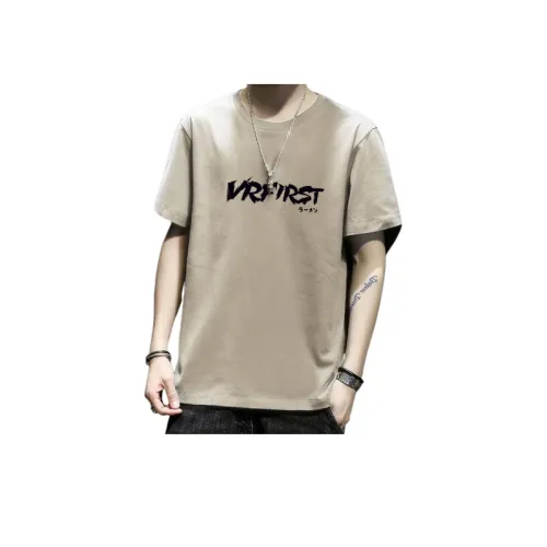 Men's Short-sleeved T-shirt 2023 New Slim-fit All-match Top Korean Style Base Shirt Trendy Printed T-shirt For Teenagers