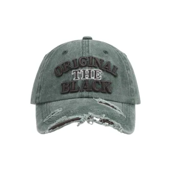 Fashionable Embroidery Peaked Cap