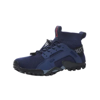 Breathable Long Lasting Outdoor Boots