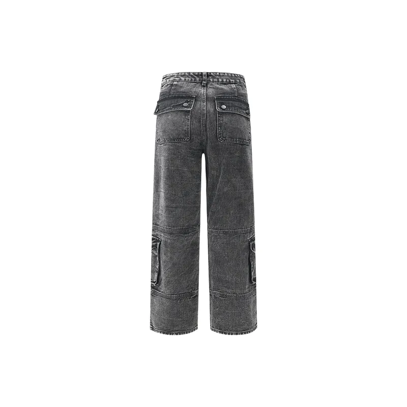 Distress Loose Jeans-1