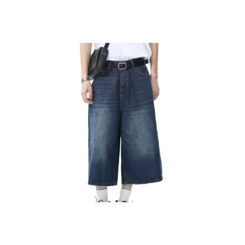 Fashion Washed Denim Shorts