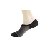 Black Gray-1 pair
