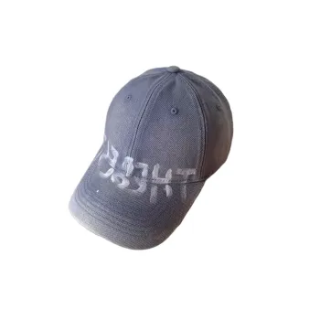 Fashionable Simple Peaked Cap
