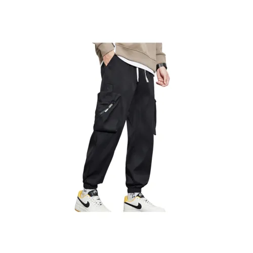 Trendy Loose Zipper Cargo Pants