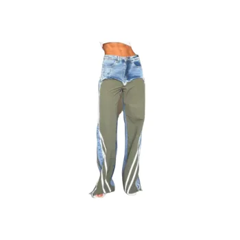 Fashionable Contrast Color Jeans