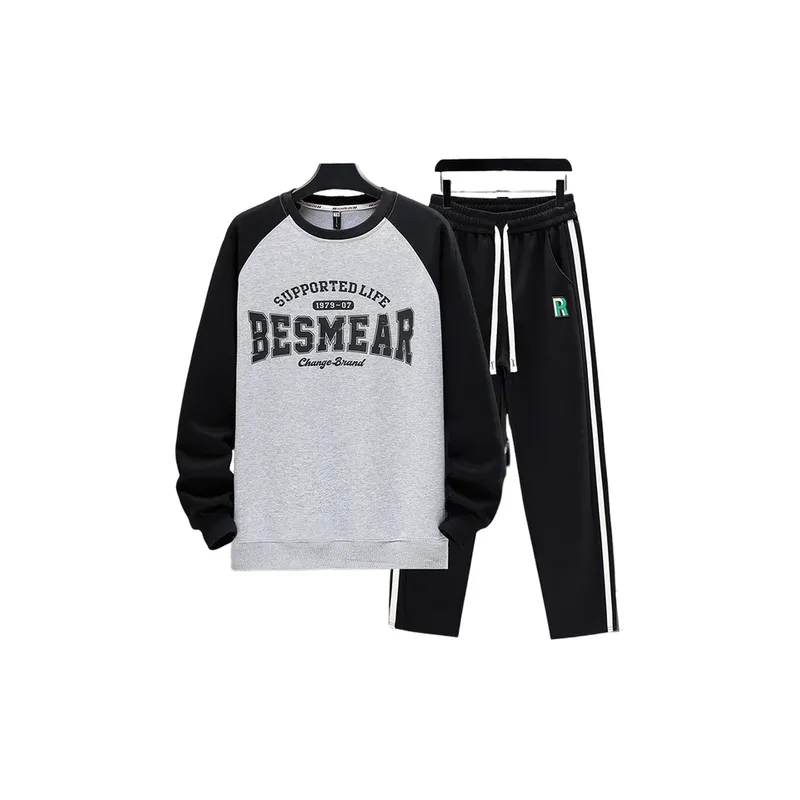 Simple Loose Casual Sportswear-1