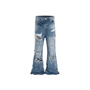 Fashionable Loose Jeans