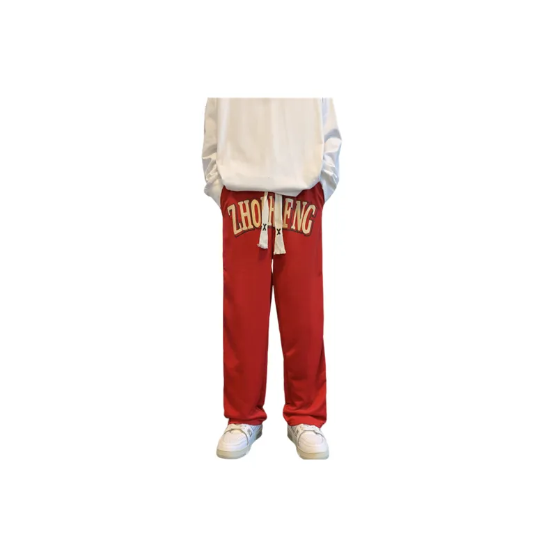 Sporty Loose Casual Pants-0