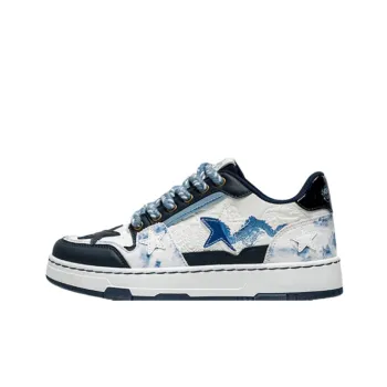 Casual Basics Stylish Skateboarding Shoes