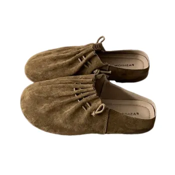 Cute Simple Slippers