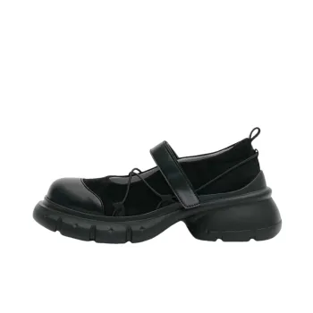 Fashionable Casual Mary Jane Shoes