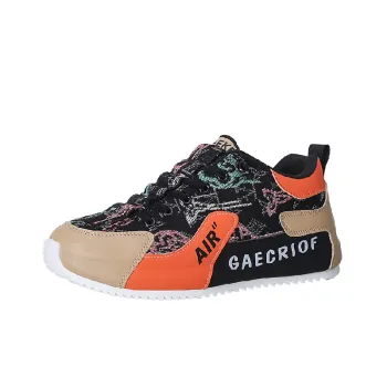 Sports Trendy Men'S Casual